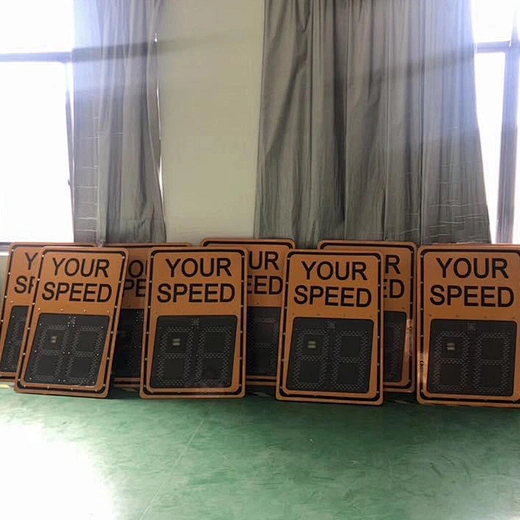 led radar speed display sign