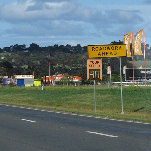 radar display speed limit sign