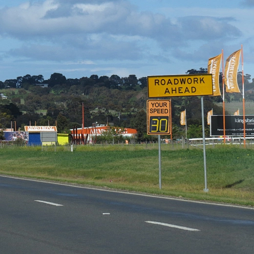 Radar Speed